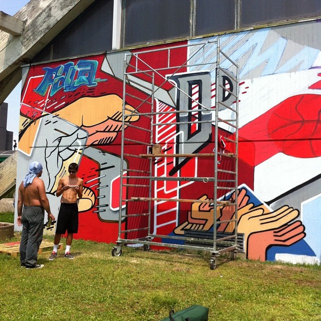 10454099_671370856277799_2102077293_n